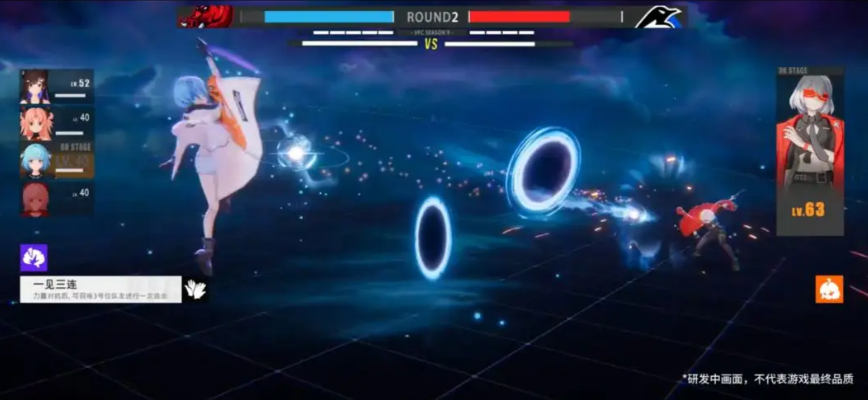 Apa itu Game Lingkar Virtual? Penjelasan tentang Game Lingkar Virtual