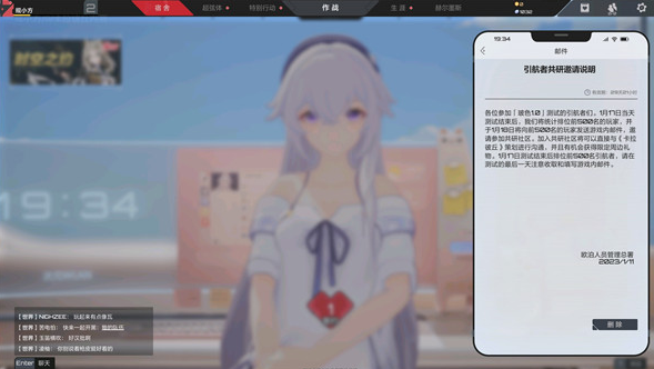 Waktu Peluncuran Calapiqiu Overview Kapan Waktu Peluncuran Game Mobile Calapiqiu