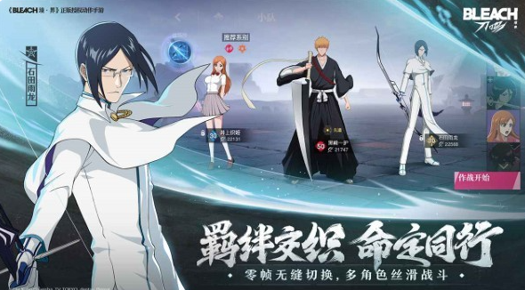 Cara Mendapatkan Kualifikasi Uji Coba Internal untuk Jingjie Dao Ming Cara Mendapatkan Akses ke Uji Coba Jingjie Dao Ming