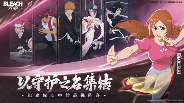 Cara Mendapatkan Kualifikasi Uji Coba Internal untuk Jingjie Dao Ming Cara Mendapatkan Akses ke Uji Coba Jingjie Dao Ming