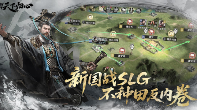 Unduh Server Uji Coba Three Kingdoms World Unity, Perkenalan Saluran Uji Internal Three Kingdoms World Unity