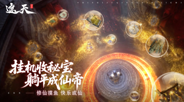 Overview of the Open Beta Schedule for The Veiled World When will The Veiled World go live?