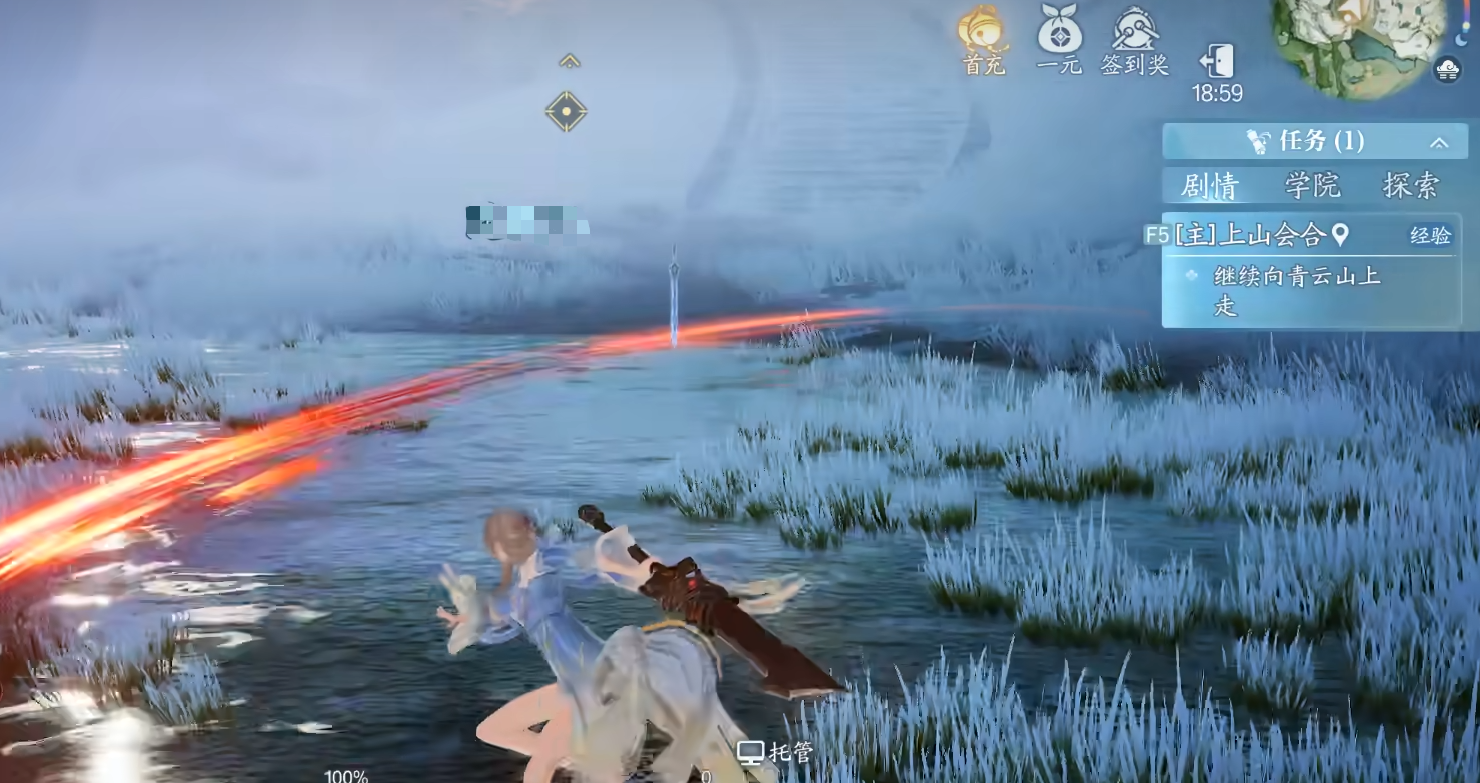 Apakah Game Seluler Zhuxian 2 Membosankan? Penjelasan tentang Intensitas Game Seluler Zhuxian 2