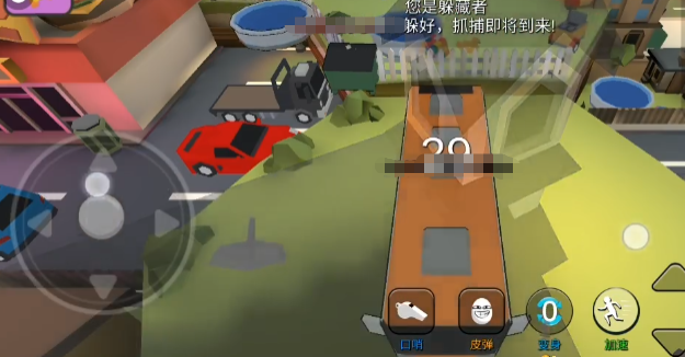 คำแนะนำจุดซ่อนในเกม Hide and Seek Chaos กลยุทธ์การซ่อนในเกม Hide and Seek Chaos