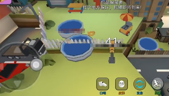 คำแนะนำจุดซ่อนในเกม Hide and Seek Chaos กลยุทธ์การซ่อนในเกม Hide and Seek Chaos