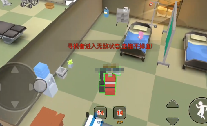 เทคนิคการหาคนในเกมซ่อนแอบสุดวุ่นวาย กลยุทธ์สำหรับผู้จับในเกมซ่อนแอบสุดวุ่นวาย