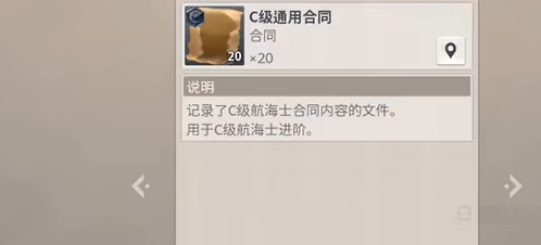วิธีการเล่นเกม Age of Exploration Origins คำแนะนำสำหรับ Age of Exploration Origins