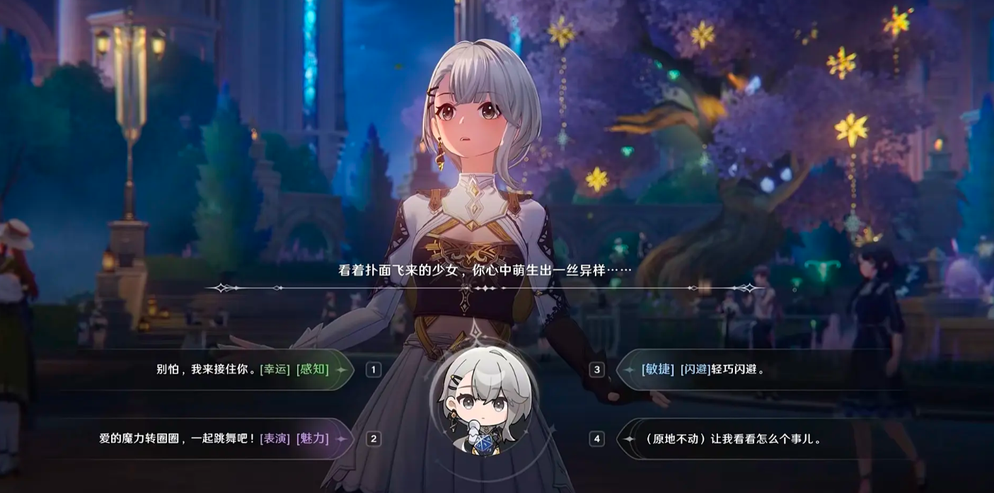 Wann beginnt die Closed Beta von Guihuan? Insider-Informationen zum neuesten Closed-Beta-Datum von Guihuan
