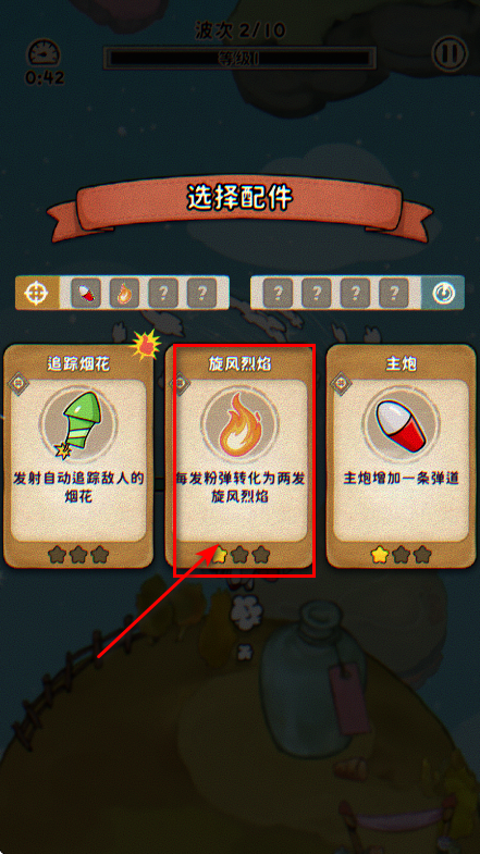 What are the Wind-Up Warrior redemption codes? A complete list of Wind-Up Warrior redemption codes.