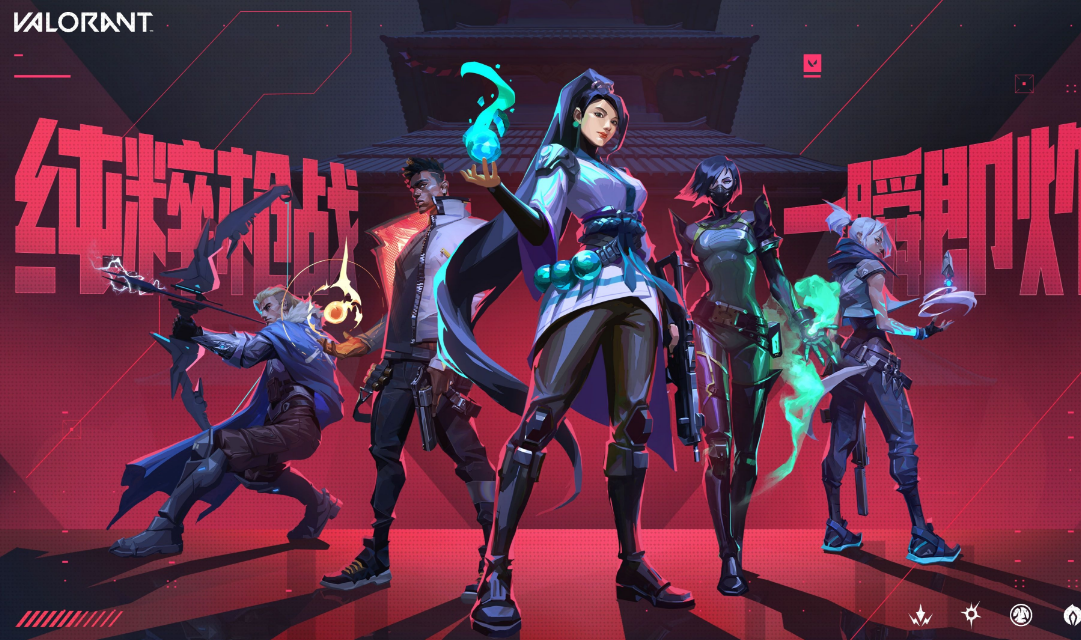 Game mobile Valorant adalah game dari perusahaan mana? Pengenalan game mobile Valorant