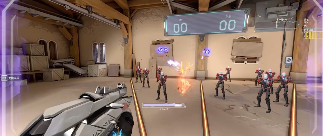 Wo befindet sich der Trainingsplatz in Valorant Mobile? Teilen wir die Spielweisen des Trainingsplatzes in Valorant Mobile.