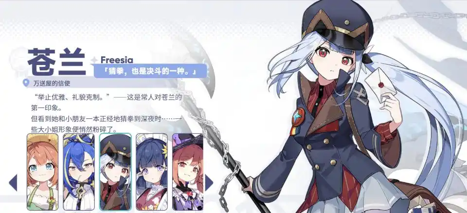 When will Star Tower Traveler start its public beta? When will Star Tower Traveler be released?