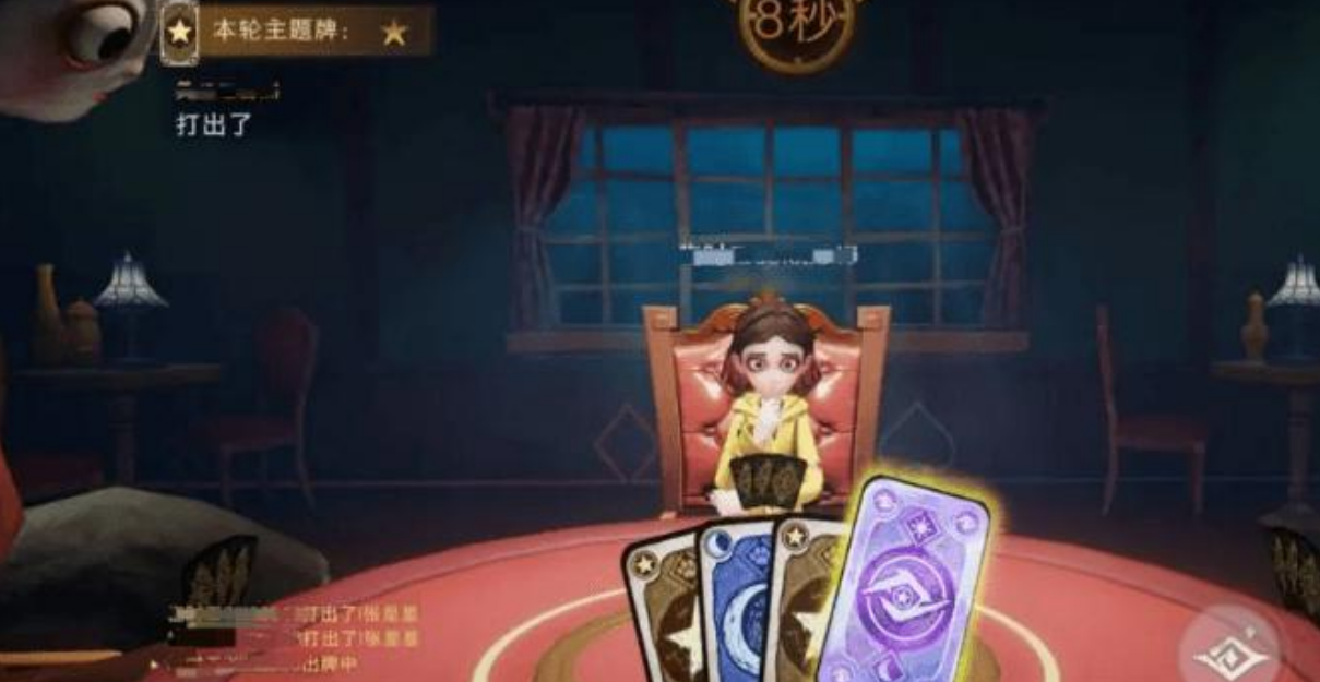 Vorstellung der Spielweise des Übernatürlichen Aktions-Teams Monsterclub Wie spielt man das Übernatürliche Aktions-Team Monsterclub?