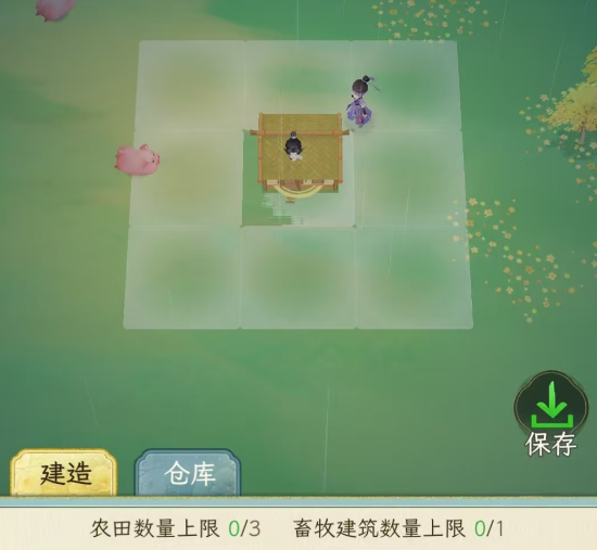 How to Play the Construction Mode in Huaxia Qianqiu: An Introduction to the Construction Mode in Huaxia Qianqiu