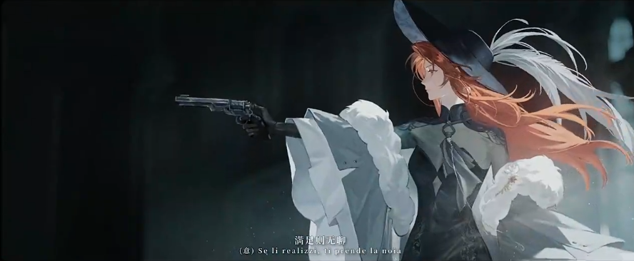 Code Bang Bang, how long until release? Prediction for the release time of Code Bang Bang