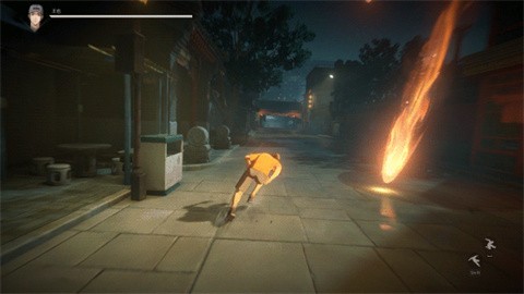 Kapan game mobile Di Bawah Orang Aneh akan dirilis? Prediksi waktu rilis game mobile Di Bawah Orang Aneh