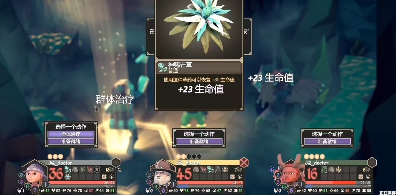 How to play as the Apothecary in For the King How to unlock the Apothecary in the mobile version of For the King