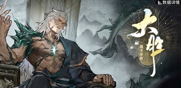 What are the redemption codes for Zhetian Fanchen Yanye? Sharing of gift codes for the Zhetian Fanchen Yanye mobile game.